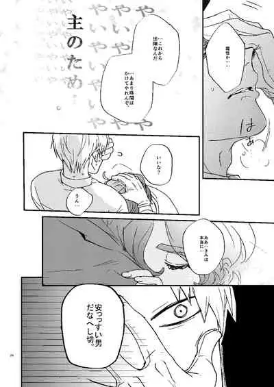 Mudai