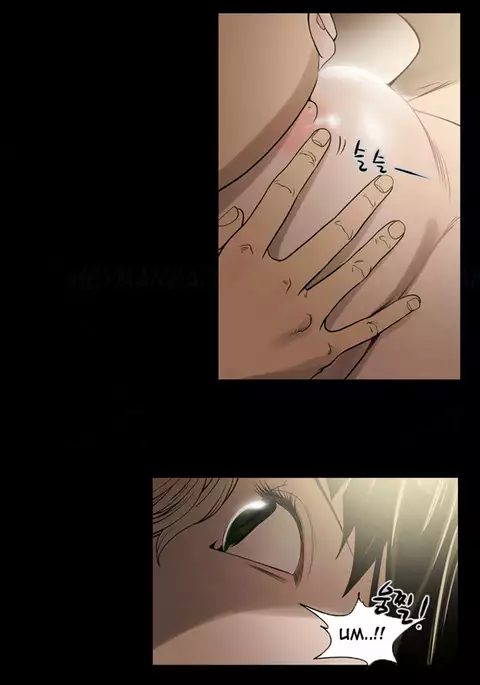 Ace Ch.1-22