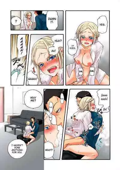 Aigan Robot Lilly - Pet Robot Lilly Vol. 2