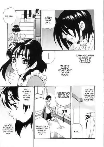 Ero Tsuma 1-4