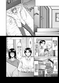 Canopri Comic 2011-03 Vol.5 [Digital]