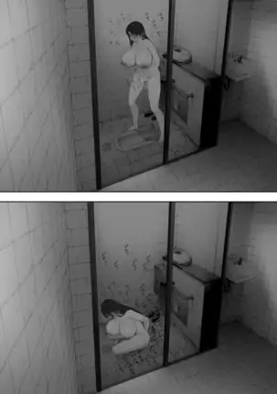 Aisai, Doui no Ue, Netorare Roshutsu