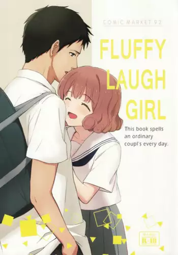 A！