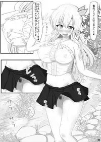 Aisha Mankai