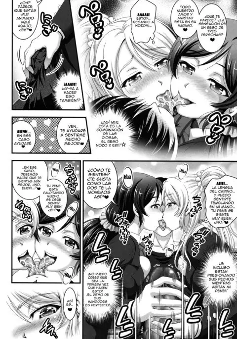 Ore Yome Saimin 1