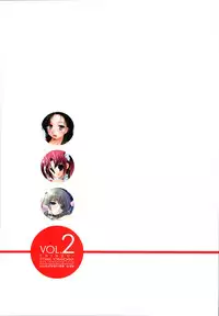 [Kabushikigaisha Toranoana (Various)] Shinzui Vol. 2