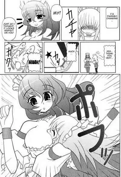 Asuka Hybrid Chapter 1-20 [English]