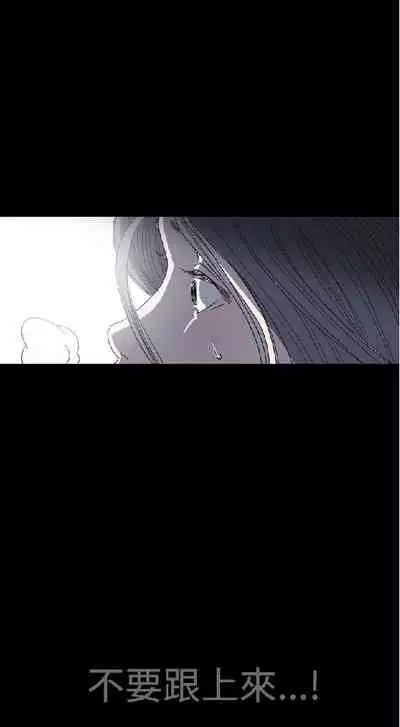 膚淺女 1-5
