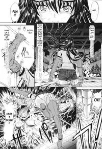 [Kino Hitoshi] Mirionera Drive Ch.1-2 [English]