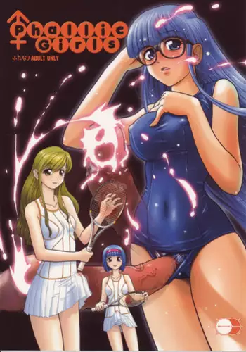 (C92) [Behind Moon (Dulce-Q)] Phallic Girls 6 [Decensored]