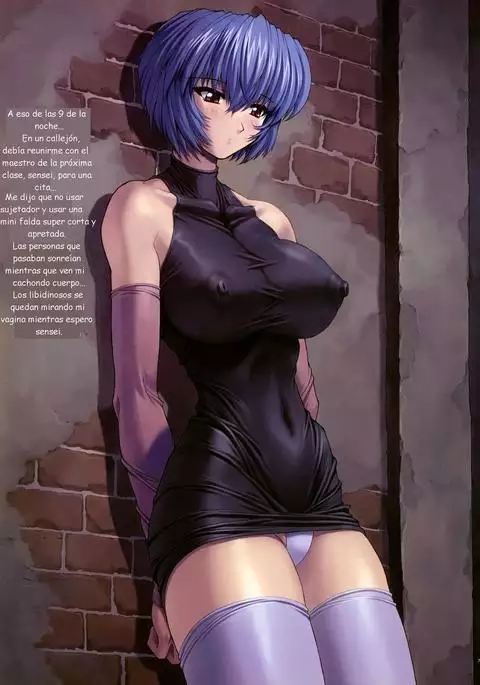 Ayanami 3 Sensei Hen | Ayanami 3 Teacher Edition