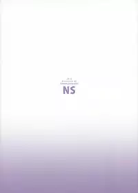 TTH1 Shinsouban