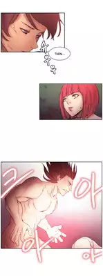 Woodman dyeon Chapter 1-5 (To be continued)