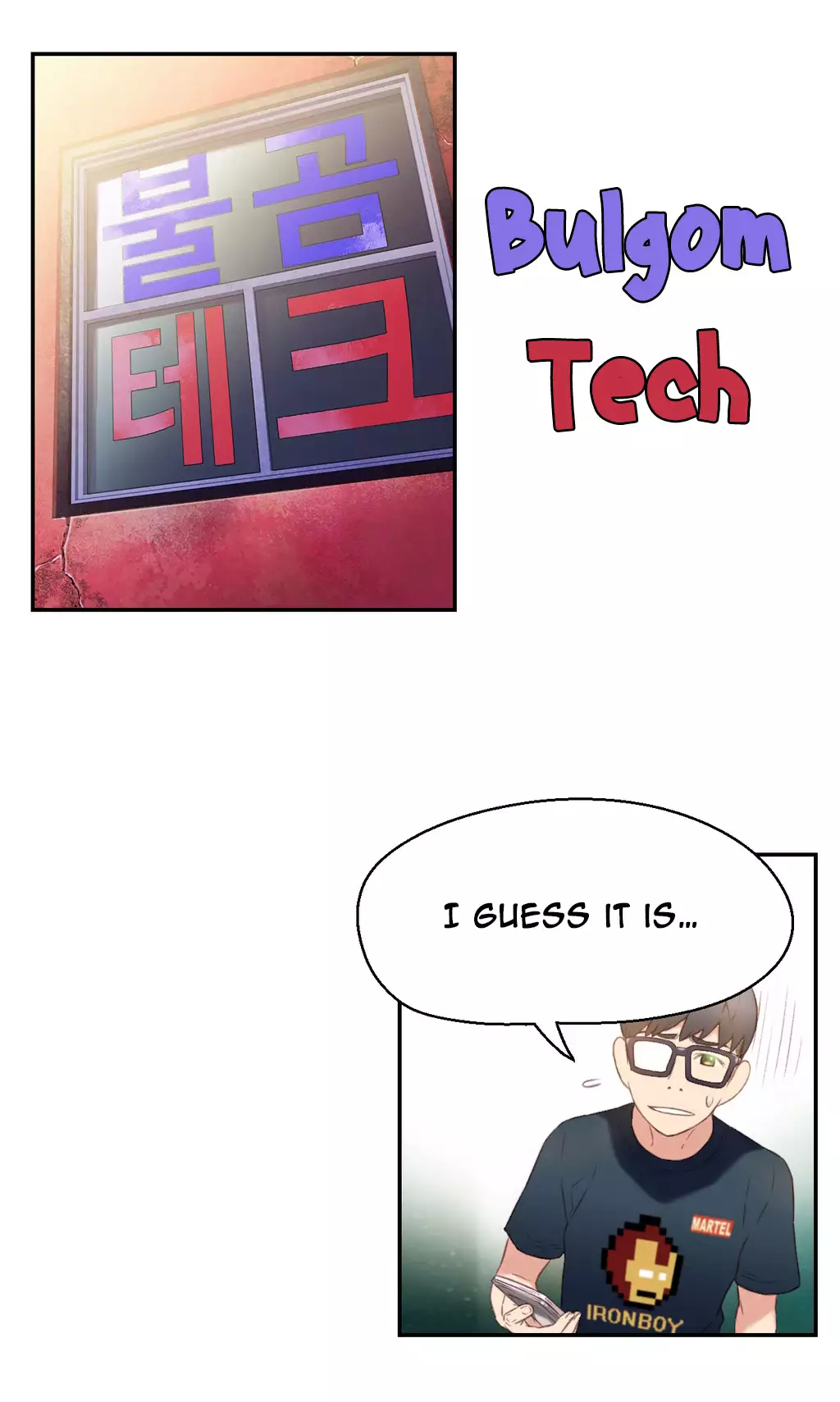 Sweet Guy Ch. 1-47