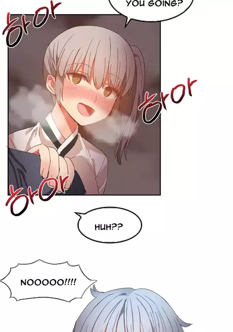 Hari Dormitory Ch.0-21