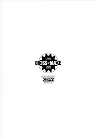 (C80) [CDPA (Various)] CROSS MAKE 2011 SUMMER (Freezing) [Decensored]