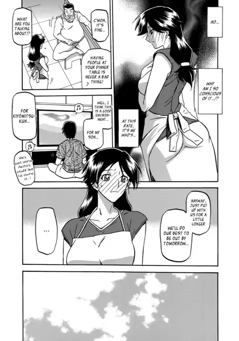 Gekkakou no Ori | The Tuberose's Cage Ch. 1-15