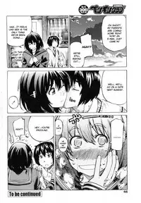 Kanojo Zokusei