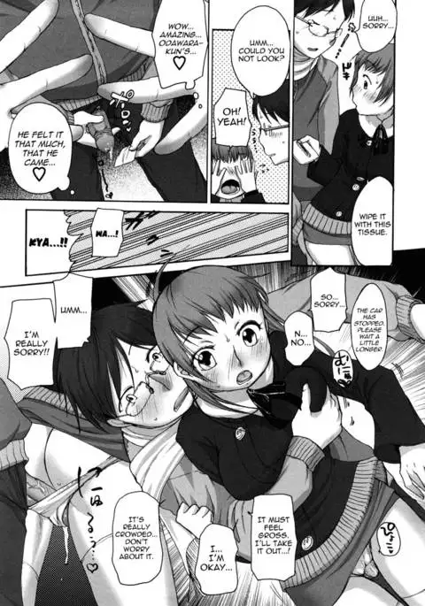 Marshmallow FiancÃ©e Chapter 9