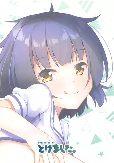 Maya Icchokusen