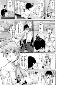 Action Pizazz DX 2016-01