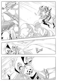 [Maron Koubou (Maron)] Kendo Reisha 7 [Digital]
