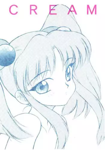(C64) [DiGiEL (Yoshinaga Eikichi)] Black Cherry (Cardcaptor Sakura)