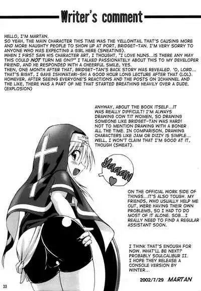 (C62) [Nanairo Koubou (Martan)] XX-Mission (Guilty Gear XX) [English] [mysterymeat3]