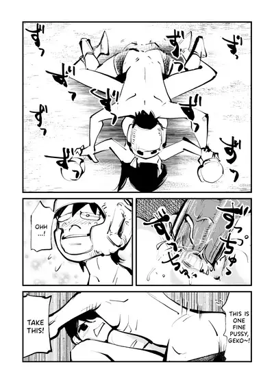 [Pecan (Makunouchi)] Dick Boxing [English]{Hennojin}[Decensored]