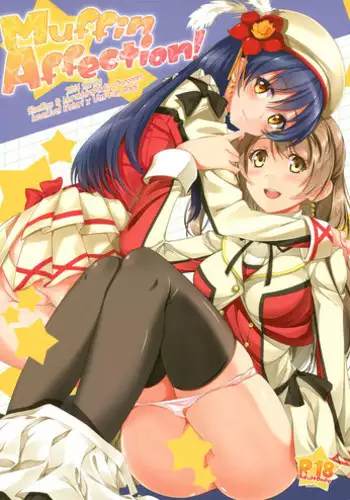 (C86) [MuraMura Pocky, Sinosino (Kasumi, Sinohara Sinome)] Cream Puff Holics (Love Live!)