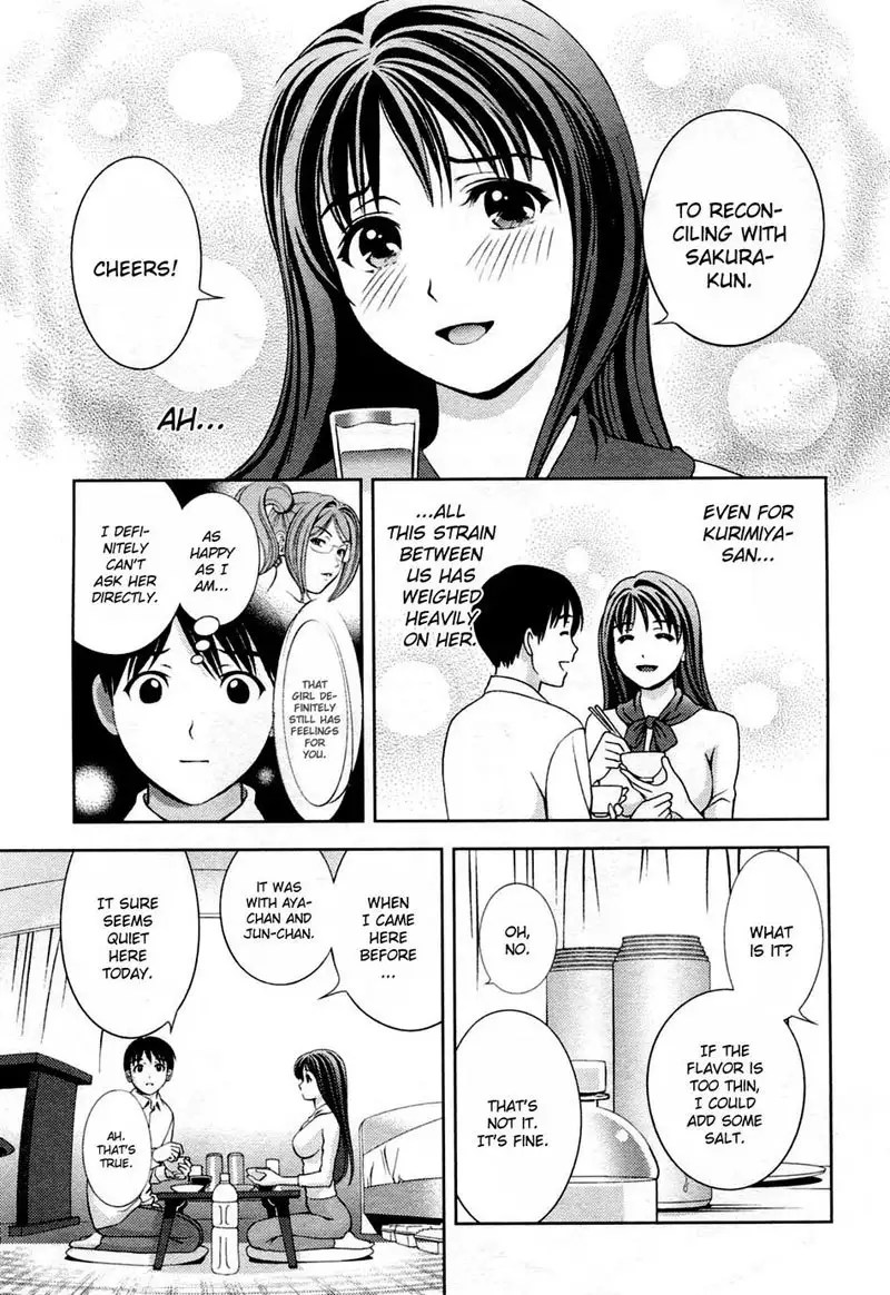 Goddess of the Glass Vol3 - CH19
