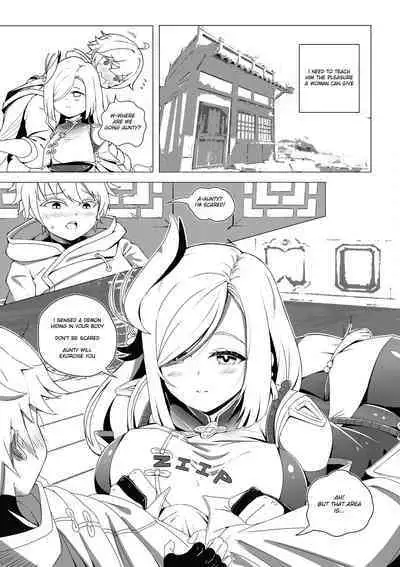 Emergency Exorcist Training