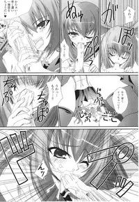 [Anthology] Samurai Girl Anthology Comics