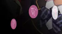【自称S】★5J○姫〔SSR〕がガチャ代を￥交で稼いだ結果www【実はM】