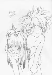 (CR24) [UROBOROS (Utatane Hiroyuki)] G