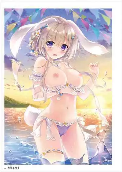 Uribou Artworks Collection
