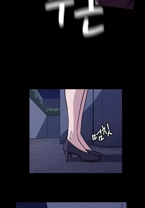 Drug Candy Ch.0-44