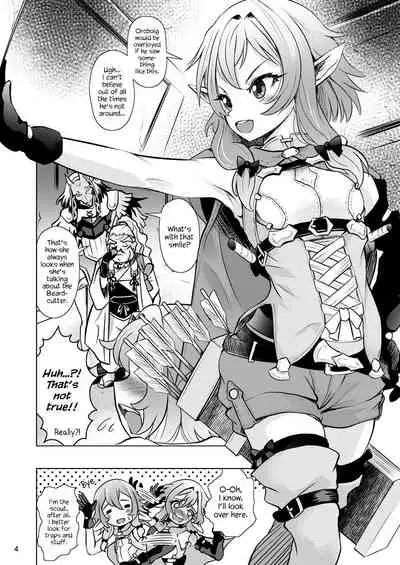 Yousei Yunde no Saigo