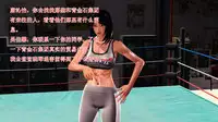 恶石惊涛第一集（上）