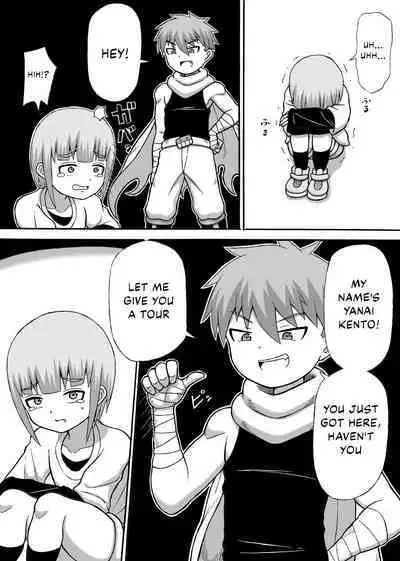 Don Den Bon Ch. 1