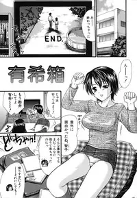 [Souko Souji] Zecchou Sunzen