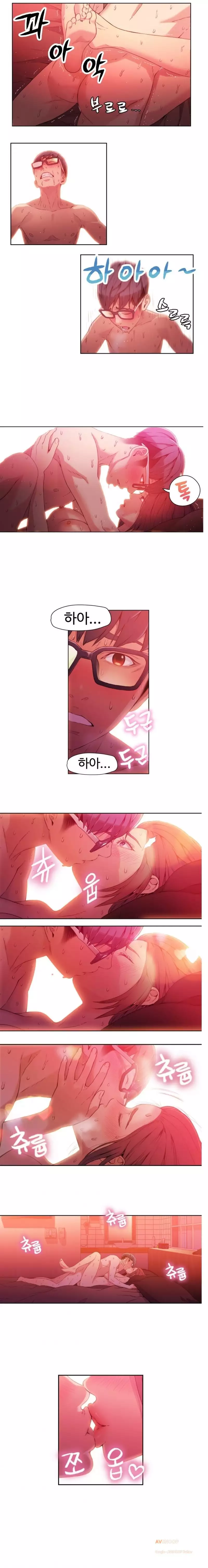 Sweet Guy Ch.1-66