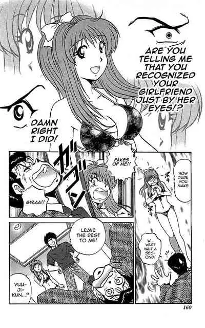 Last Make - Saori ga Ippai?