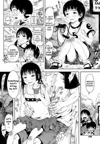 Omase de Gomen!