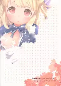 (C90) [ANCHOR (Mutou Mato)] My Little Maid 2