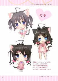 [Pit, Oasis+ (Piyodera Mucha, Usashiro Mani)] Koneko-chan Deluxe! [Digital]