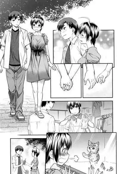 [Nagare Ippon] Kaname Date Jou Ch. 1-6 [English] {Doujins.com} [Digital]