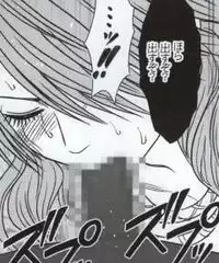 [Crimson Comics (Carmine)] Watashi wa mou Nigerrarenai (Mobile Version) (Final Fantasy XIII)