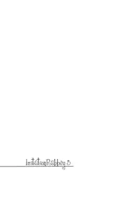 (C89) [FRAC (Motomiya Mitsuki)] Imitation Rabbey 3 [Chinese] [夢之行蹤漢化組]