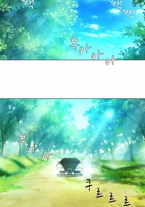 Twin Slave Ch.1-35
